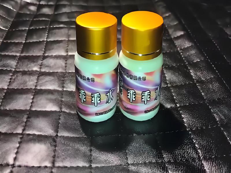 催听迷催药969-5Oc型号